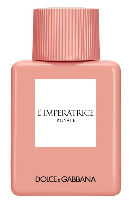 Туалетная вода l&#039;imperatrice royale (50ml) DOLCE & GABBANA бесцветного цвета, арт. 8057971188932 | Фото 1 (Региональные ограничения белый список (Axapta Mercury): Не проставлено; Нос: Не проставлено)