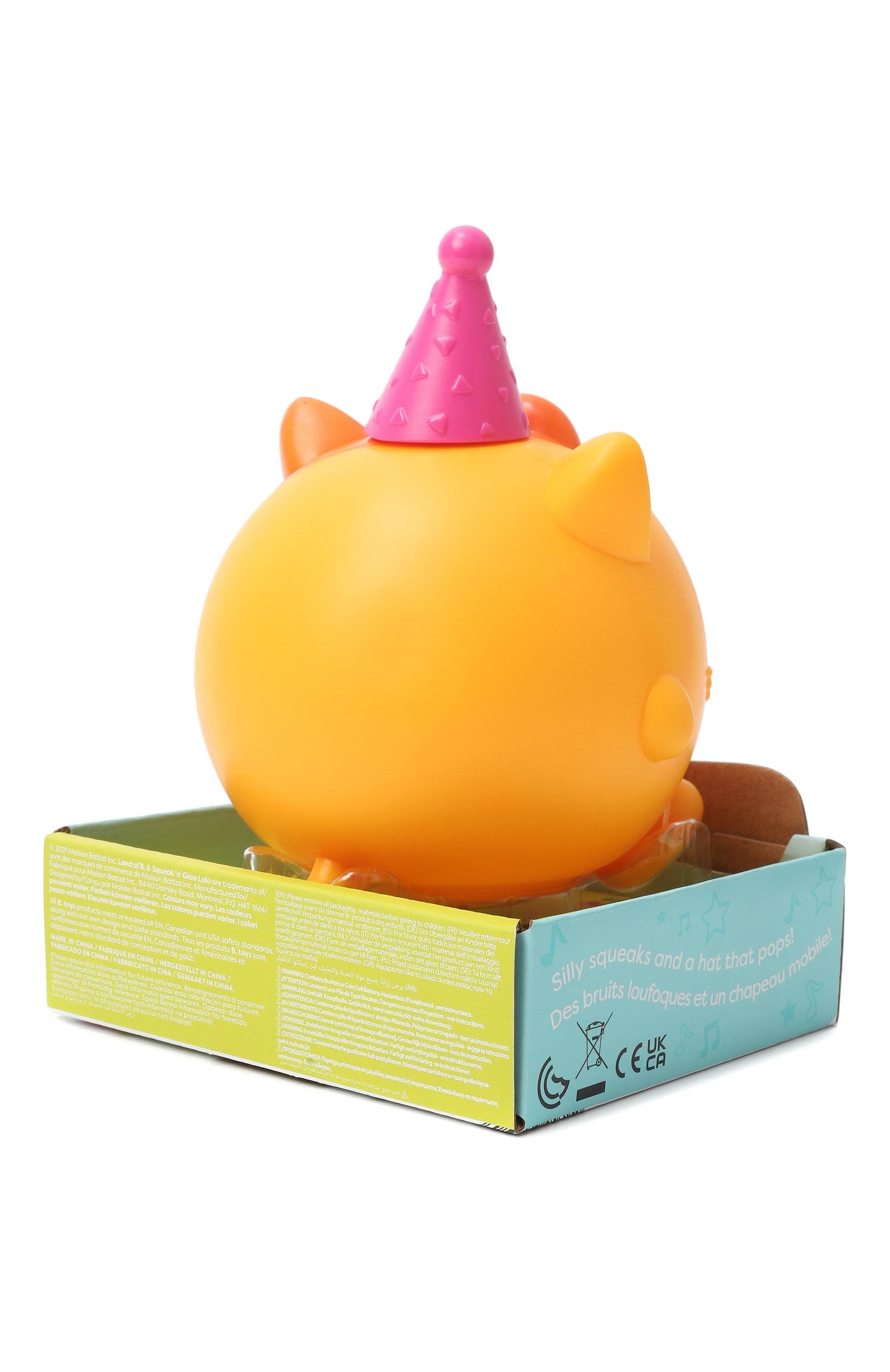 Светящийся мячик кошечка BATTAT, арт. LB5001, фото 2