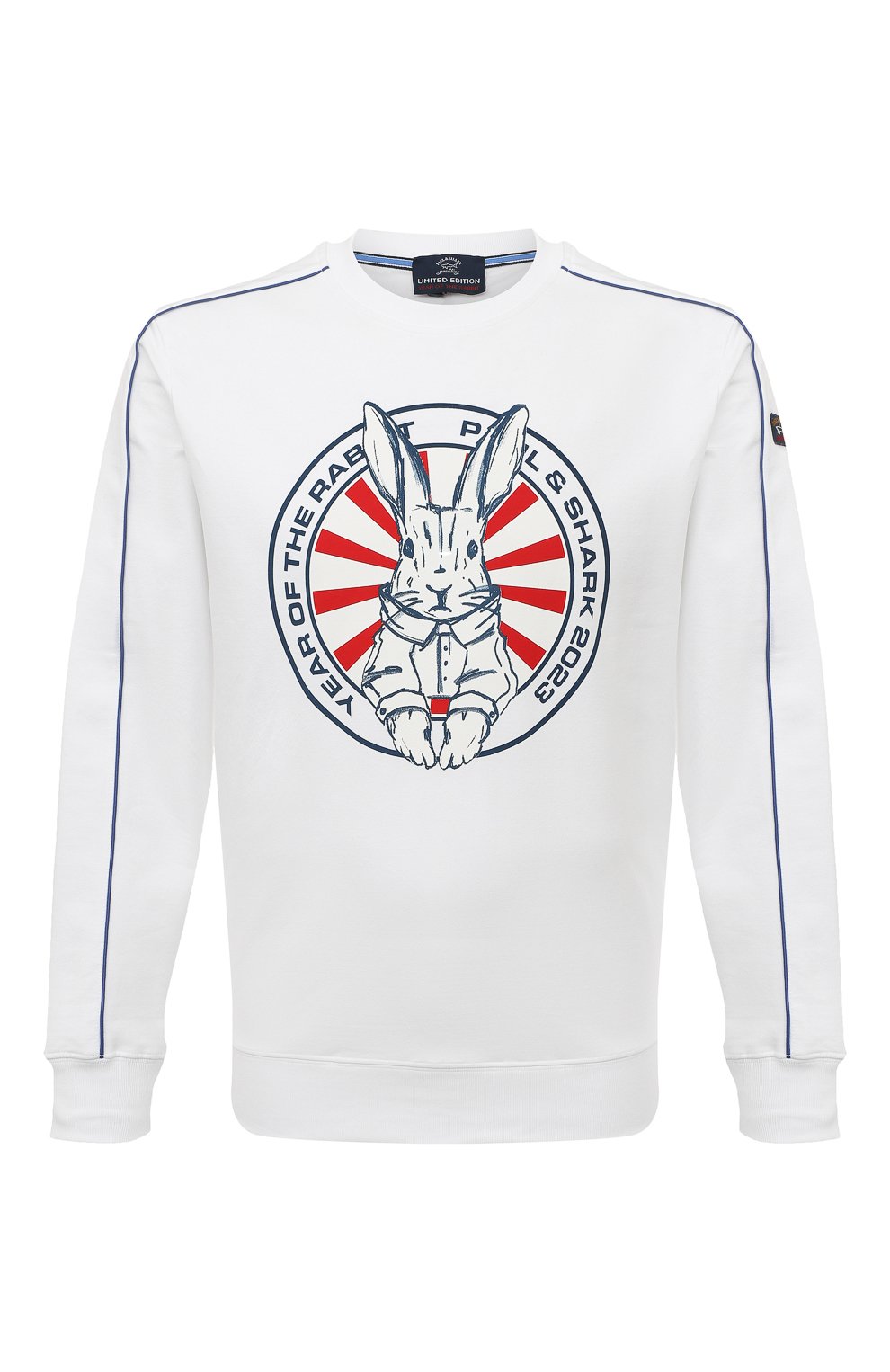 Хлопковый свитшот PAUL&SHARK, арт. 23411493, фото 1