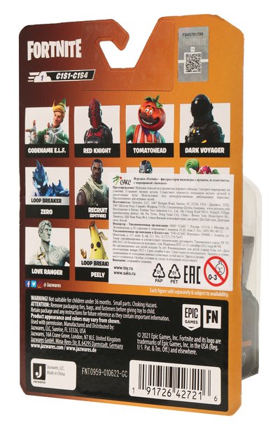 Игрушка fortnite микрофигурка SPIN MASTER, арт. FNT0959, фото 2