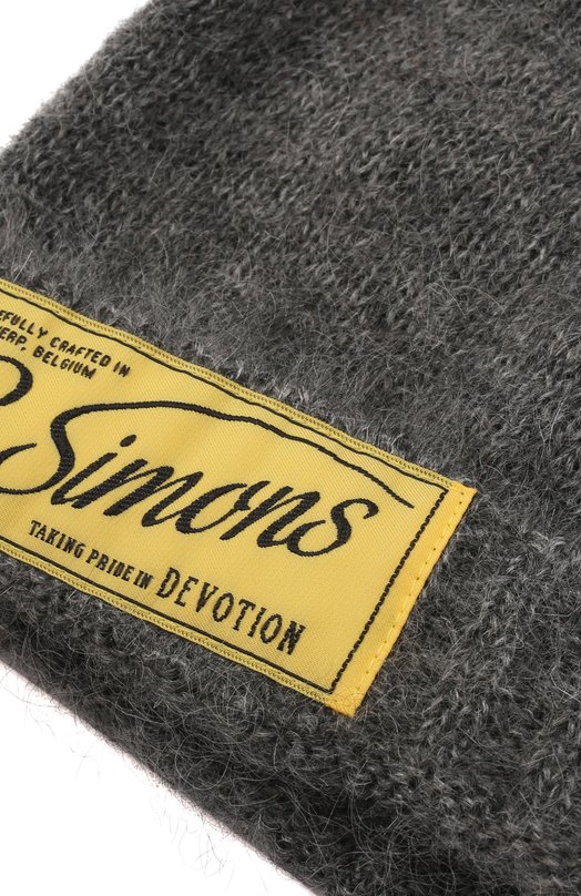 Шапка Raf Simons Серый, фото 4