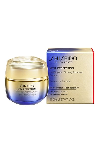 Антивозрастной лифтинг-крем vital perfection advanced (50ml) SHISEIDO, арт. 20997SH, фото 3