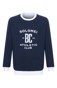 Темно-синий