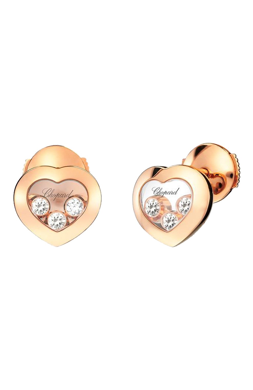 Серьги happy curves heart CHOPARD, арт. 839203-5001, фото 2