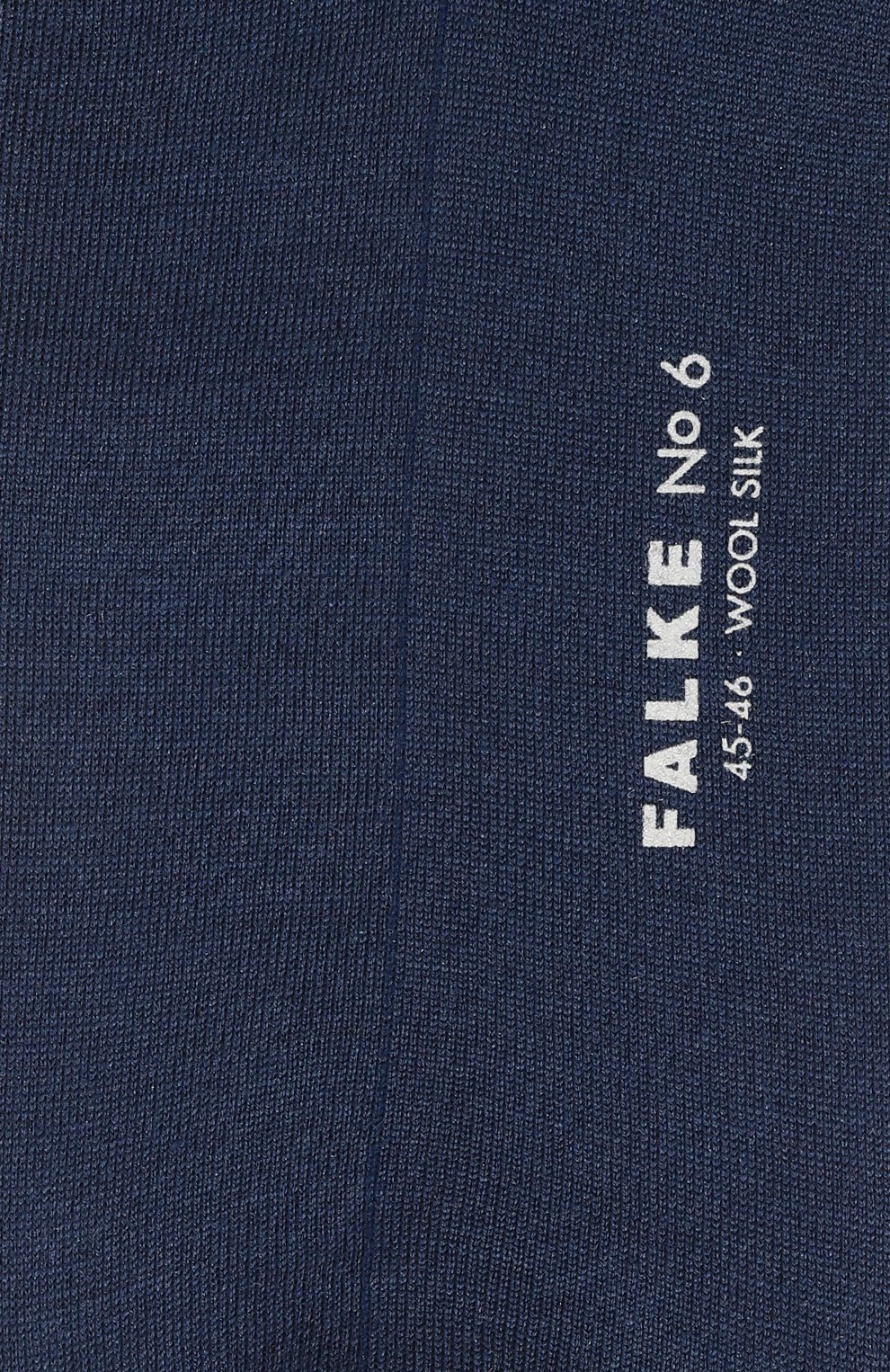 Носки из шерсти и шелка FALKE, арт. 14451., фото 2