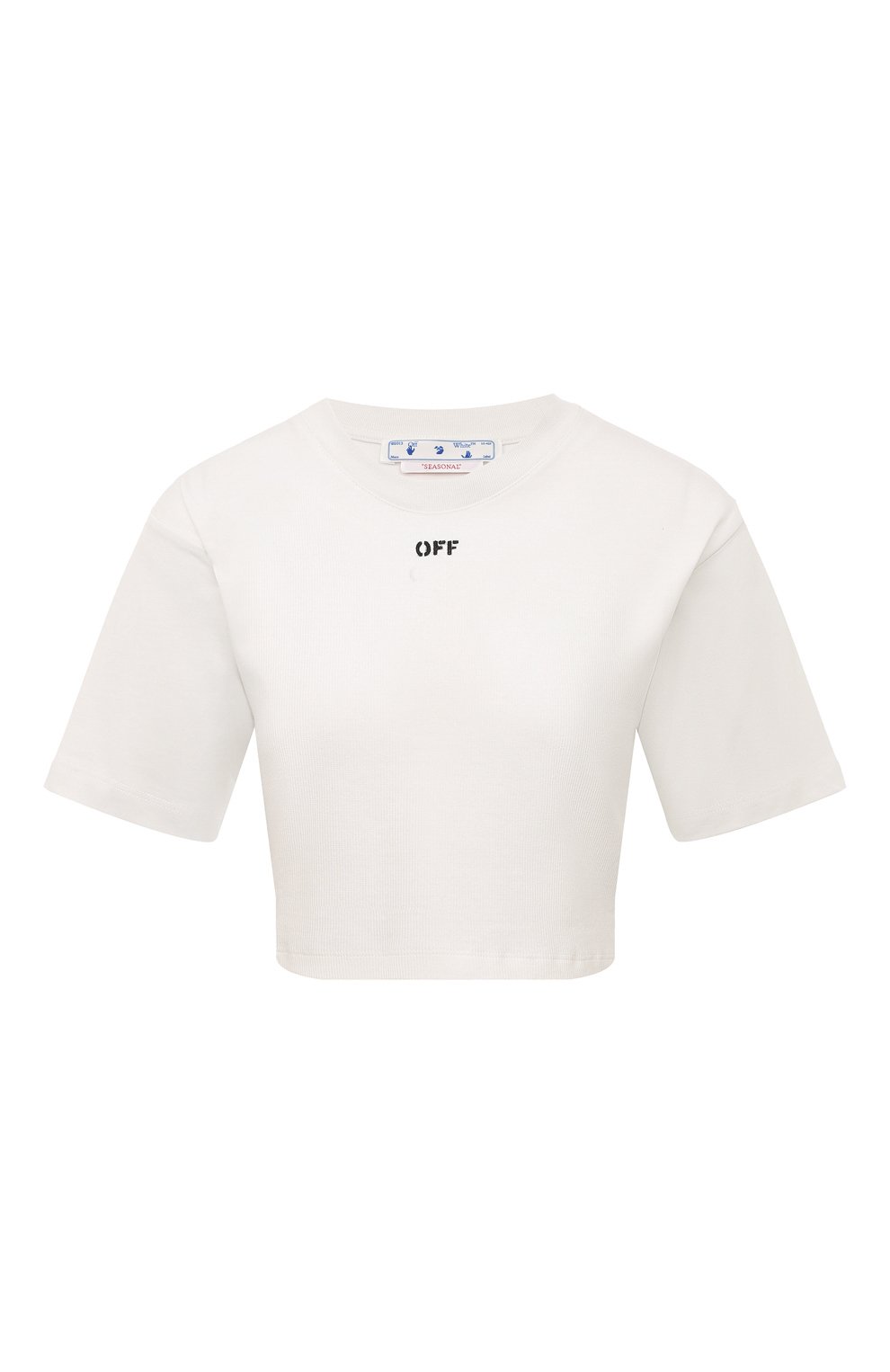 Хлопковая футболка OFF-WHITE белого цвета по цене 28800 руб., арт. OWAA081C99JER0010110, фото 1 Хлопковая футболка OFF-WHITE, арт. OWAA081C99JER0010110, фото 1