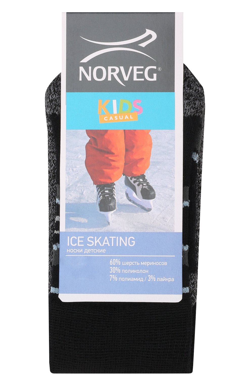 Шерстяные носки NORVEG, арт. 9ICSURU-002, фото 1