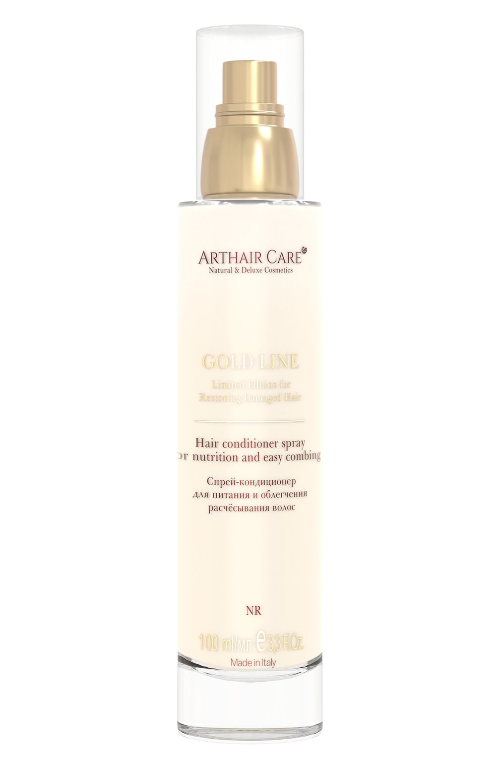 Спрей-кондиционер для питания и облегчения расчёсывания волос nr (100ml) ARTHAIR CARE, арт. 4640112150659, фото 1