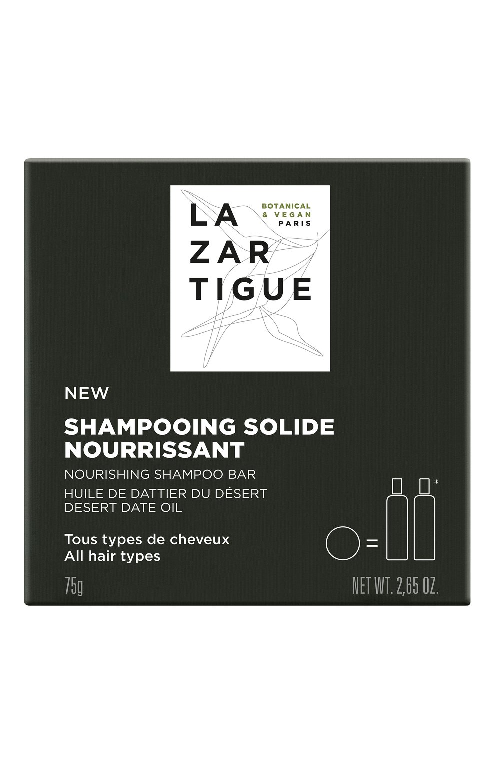 Твердый шампунь (75g) LAZARTIGUE, арт. 10L01251C, фото 1