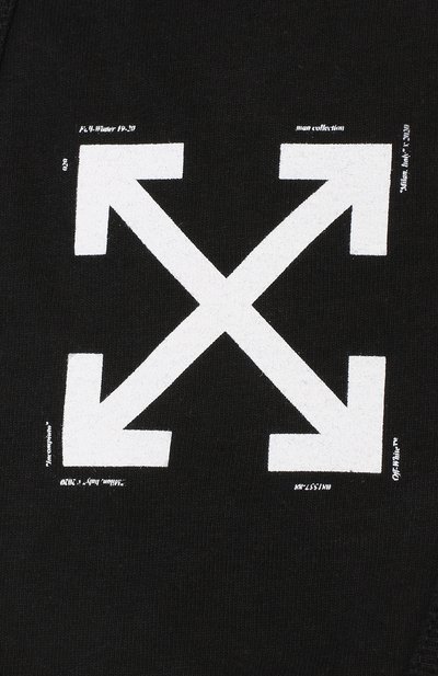 Хлопковая маска для лица OFF-WHITE, арт. 0MRG001E191850241001, фото 3