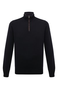 Темно-синий