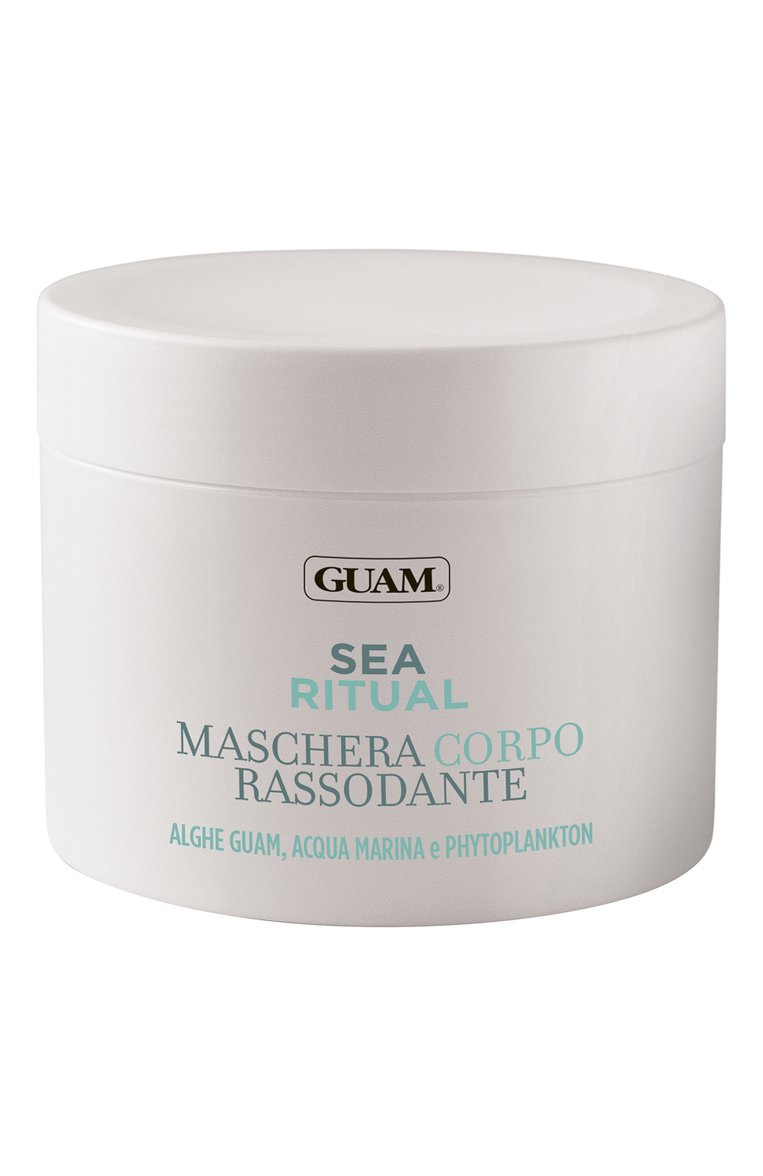 Укрепляющая маска для тела с моделирующим эффектом sea ritual (500ml) GUAM бесцветного цвета, арт. 8025021130774 | Фото 1 (Тип продукта: Маски; Назначение: Для тела; Нос: Не проставлено; Региональные ограничения белый список (Axapta Mercury): Не проставлено)