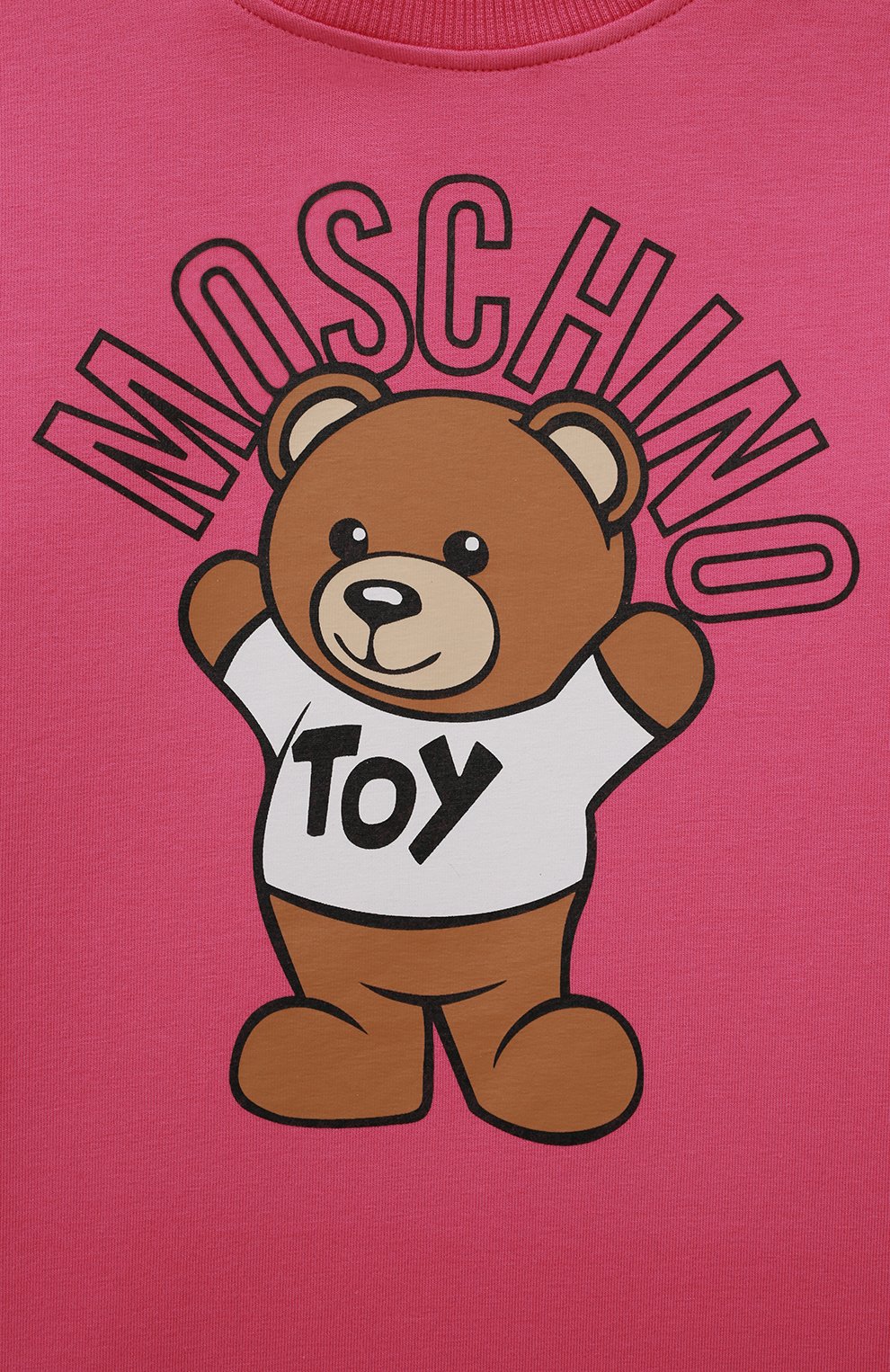 Хлопковое платье MOSCHINO, арт. H2V064/LDA17/4A-8A, фото 3