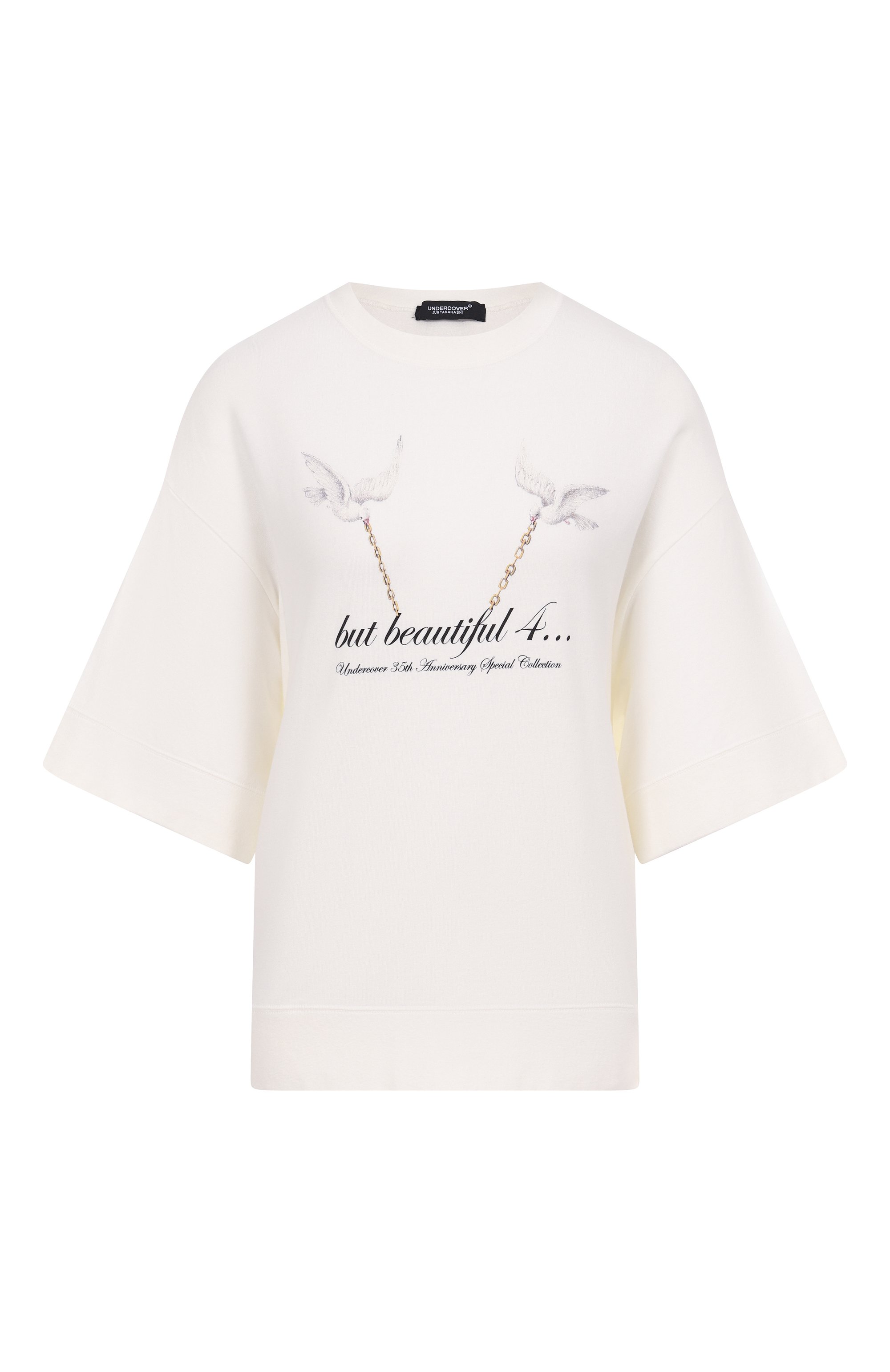 Хлопковый свитшот UNDERCOVER кремового цвета по цене 42250 руб., арт. UC2E1893-1, фото 1 Хлопковый свитшот UNDERCOVER, арт. UC2E1893-1, фото 1