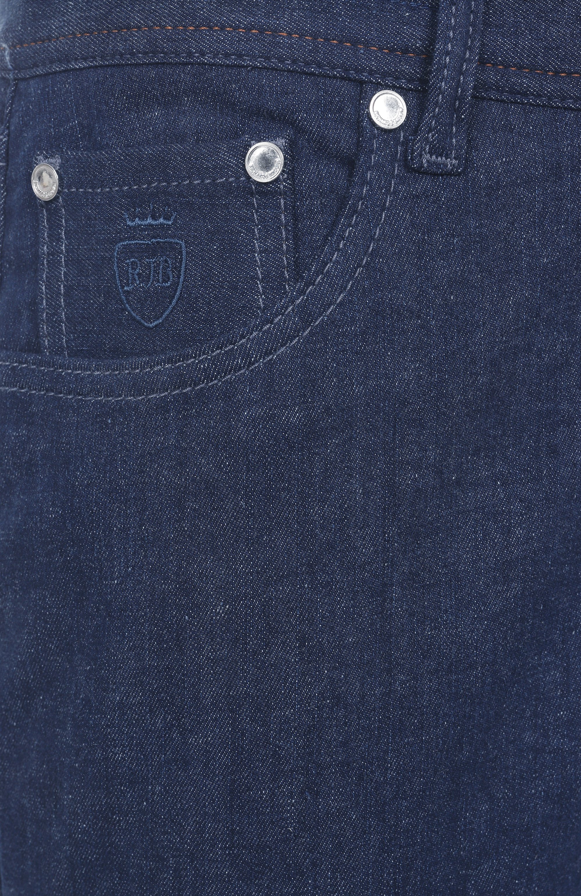 Джинсы RICHARD J. BROWN, арт. ATENE Z/T261, фото 6