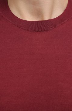 Шерстяной джемпер ZEGNA, арт. UWM92/110, фото 5