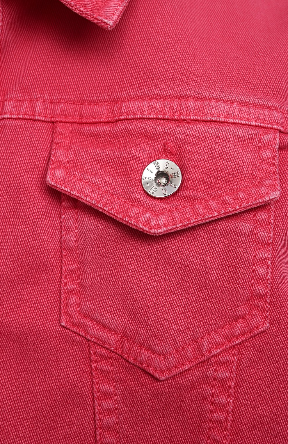 Джинсовая куртка MSGM KIDS, арт. MS026843, фото 3