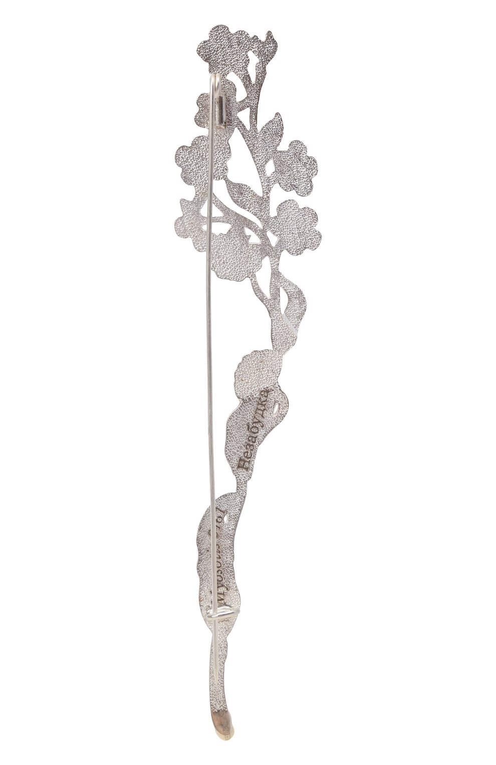 Брошь незабудки РУССКИЕ САМОЦВЕТЫ, арт. 41464, фото 3