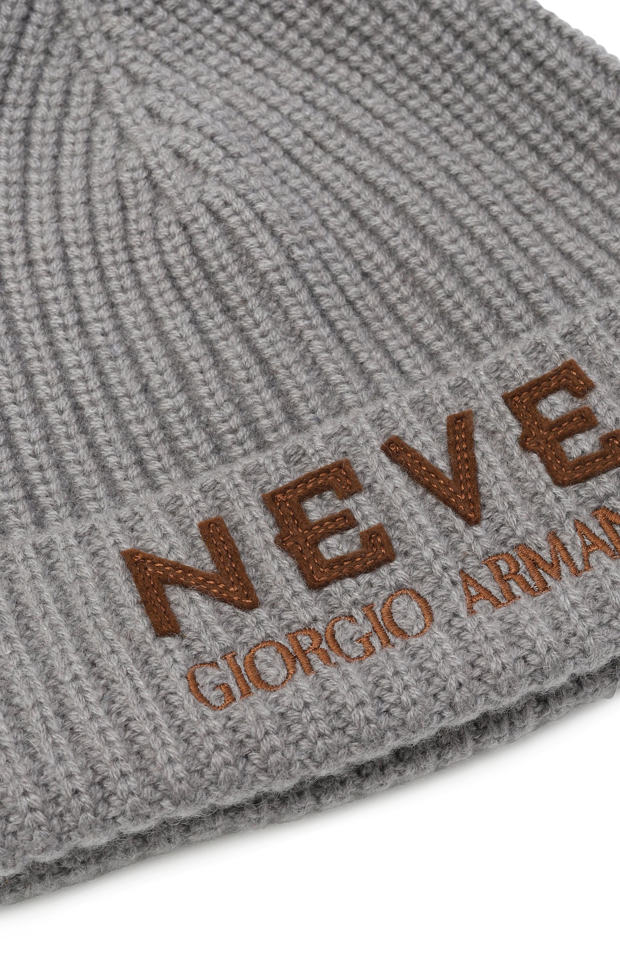 Кашемировая шапка GIORGIO ARMANI, арт. GW002279/AF20280, фото 3