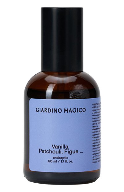 Женского парфюмированный антисептик vanilla, patchouli, figue (50ml) GIARDINO MAGICO, арт. 4660222282606