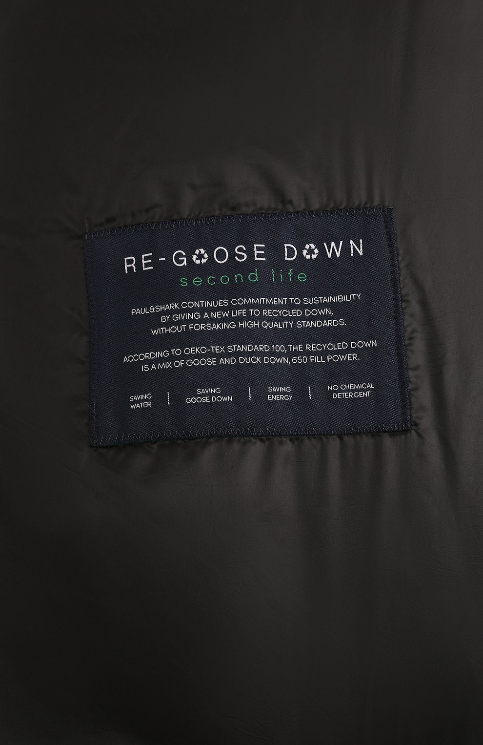 Пуховый жилет PAUL&SHARK, арт. 14312671, фото 7