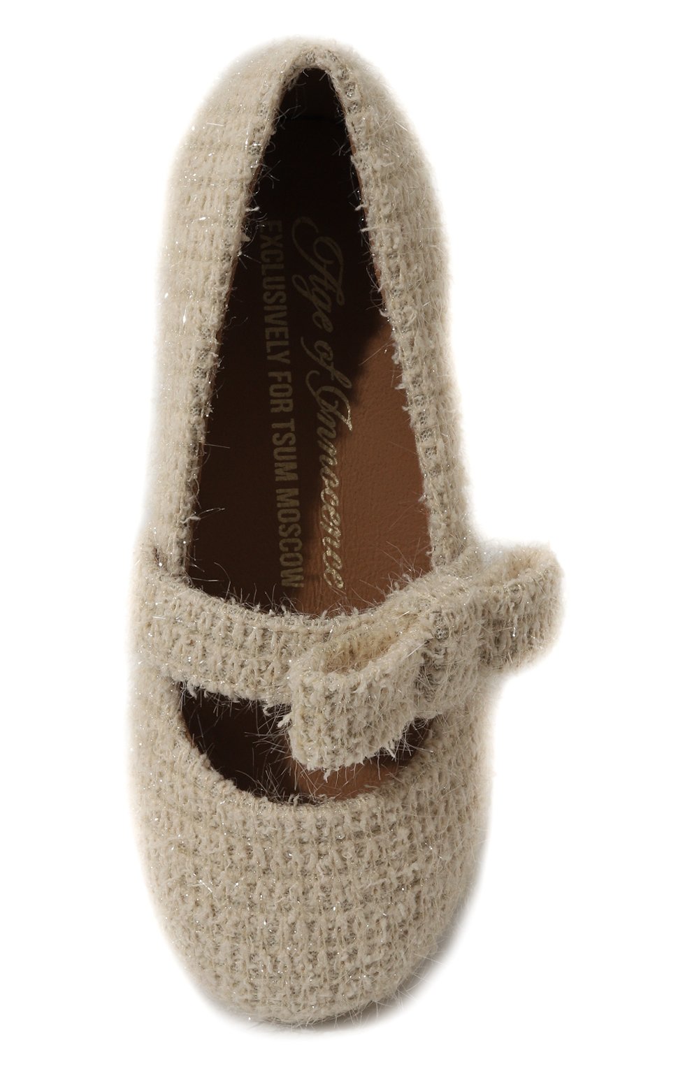 Балетки AGE OF INNOCENCE, арт. 000121/MIA LUREX/32, фото 4