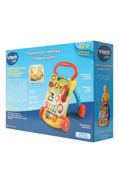 Игрушка-ходунки первые шаги KONIK GAMES, арт. 80-077026, фото 2