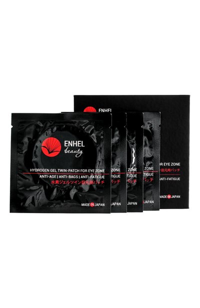 Женского водородные гелевые патчи (3шт.) ENHEL BEAUTY, арт. 4562473429024