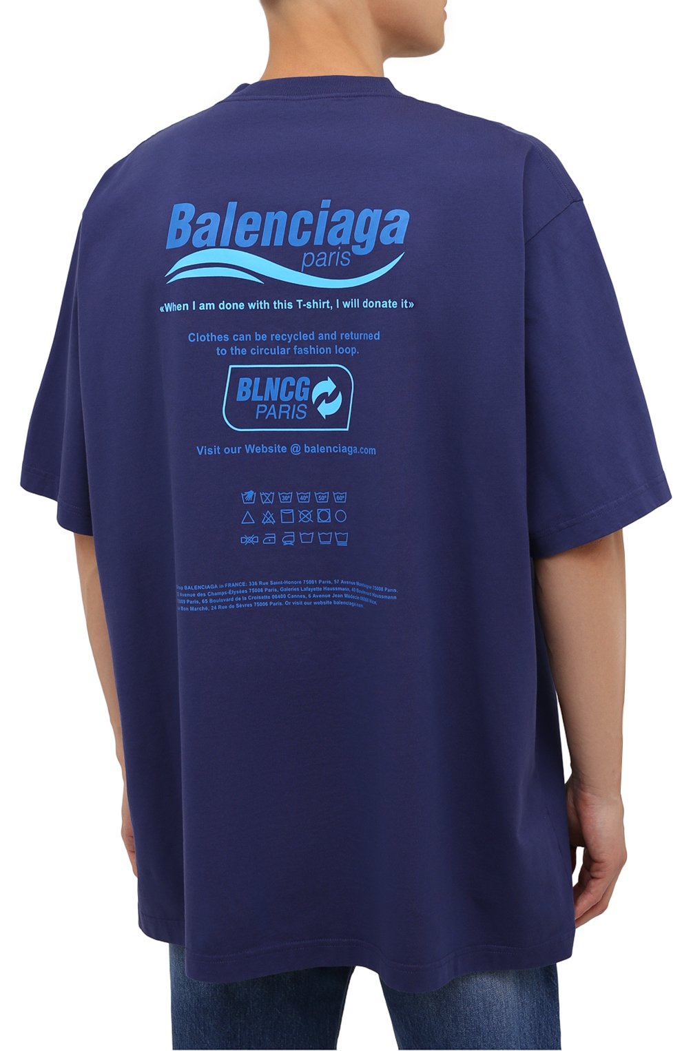 Хлопковая футболка BALENCIAGA, арт. 651795/TKVF8, фото 4