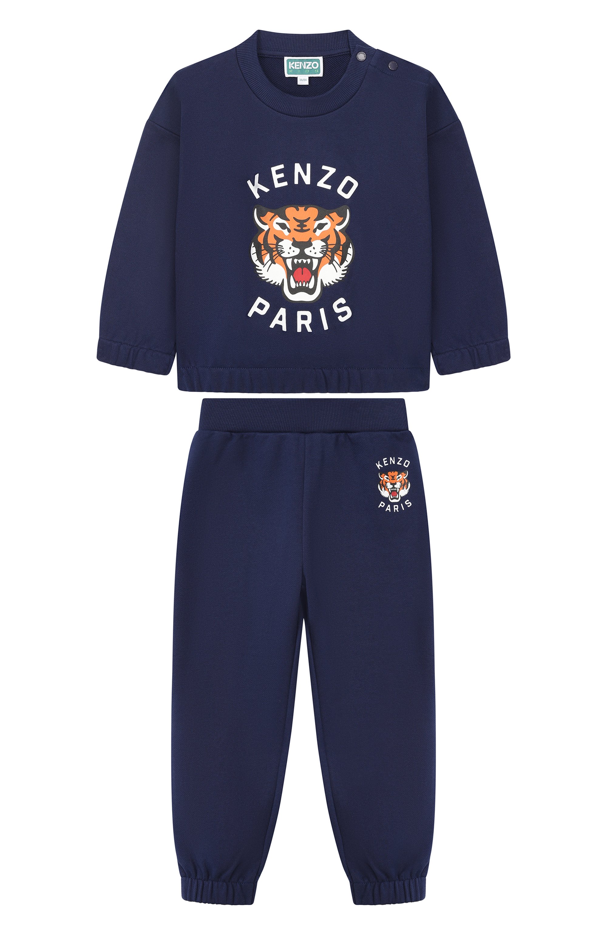 Комплект из свитшота и брюк KENZO, арт. K61720, фото 1