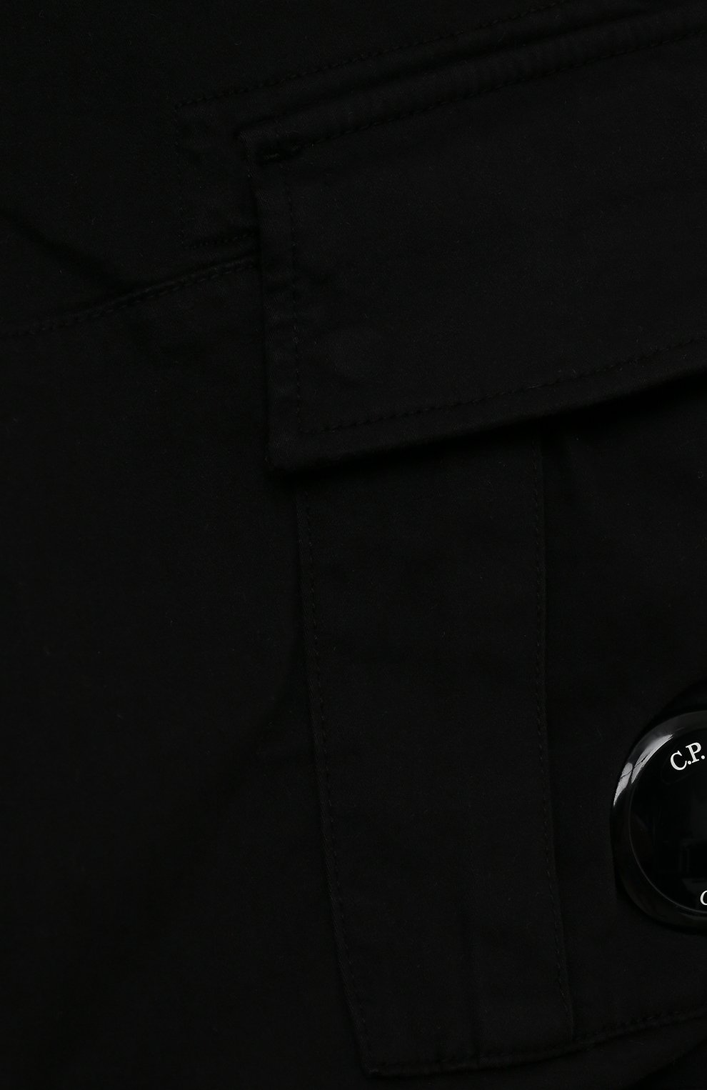 Хлопковые брюки C.P. COMPANY, арт. 15CKPA052C-005531G, фото 3