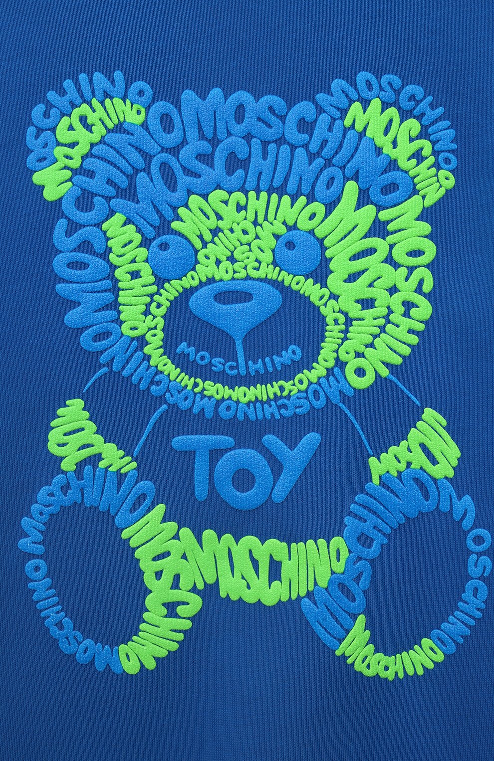 Комплект из свитшота и брюк MOSCHINO, арт. HUK039/LCA32/10-14, фото 4