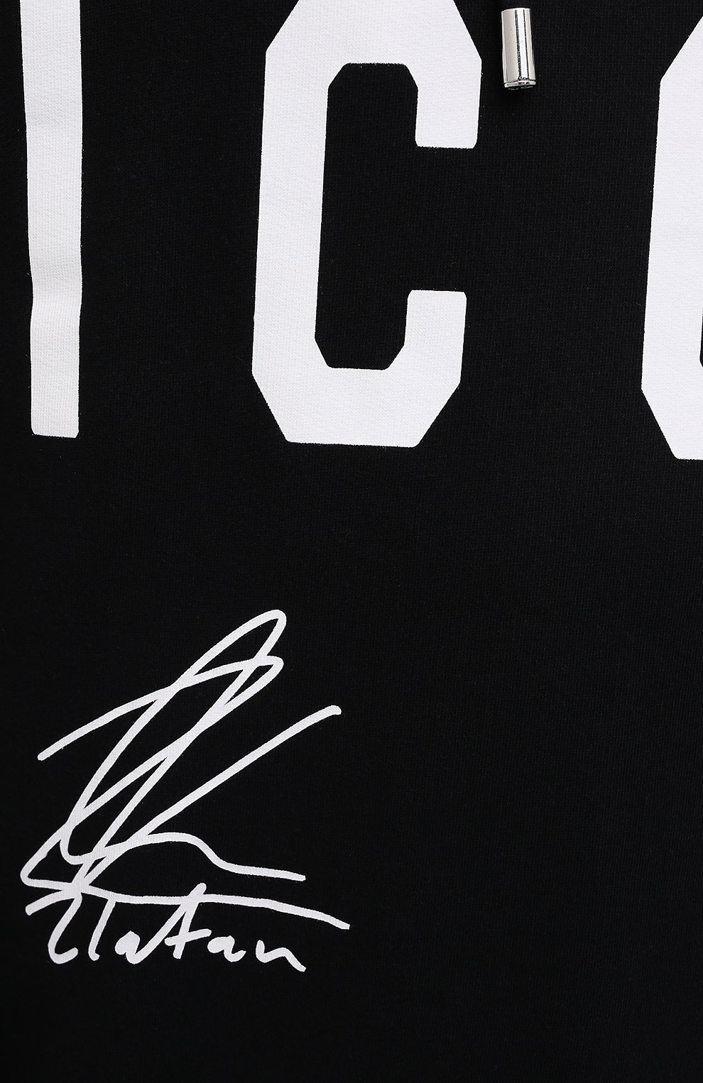 Хлопковое худи DSQUARED2, арт. S79GU0038/S25042, фото 5