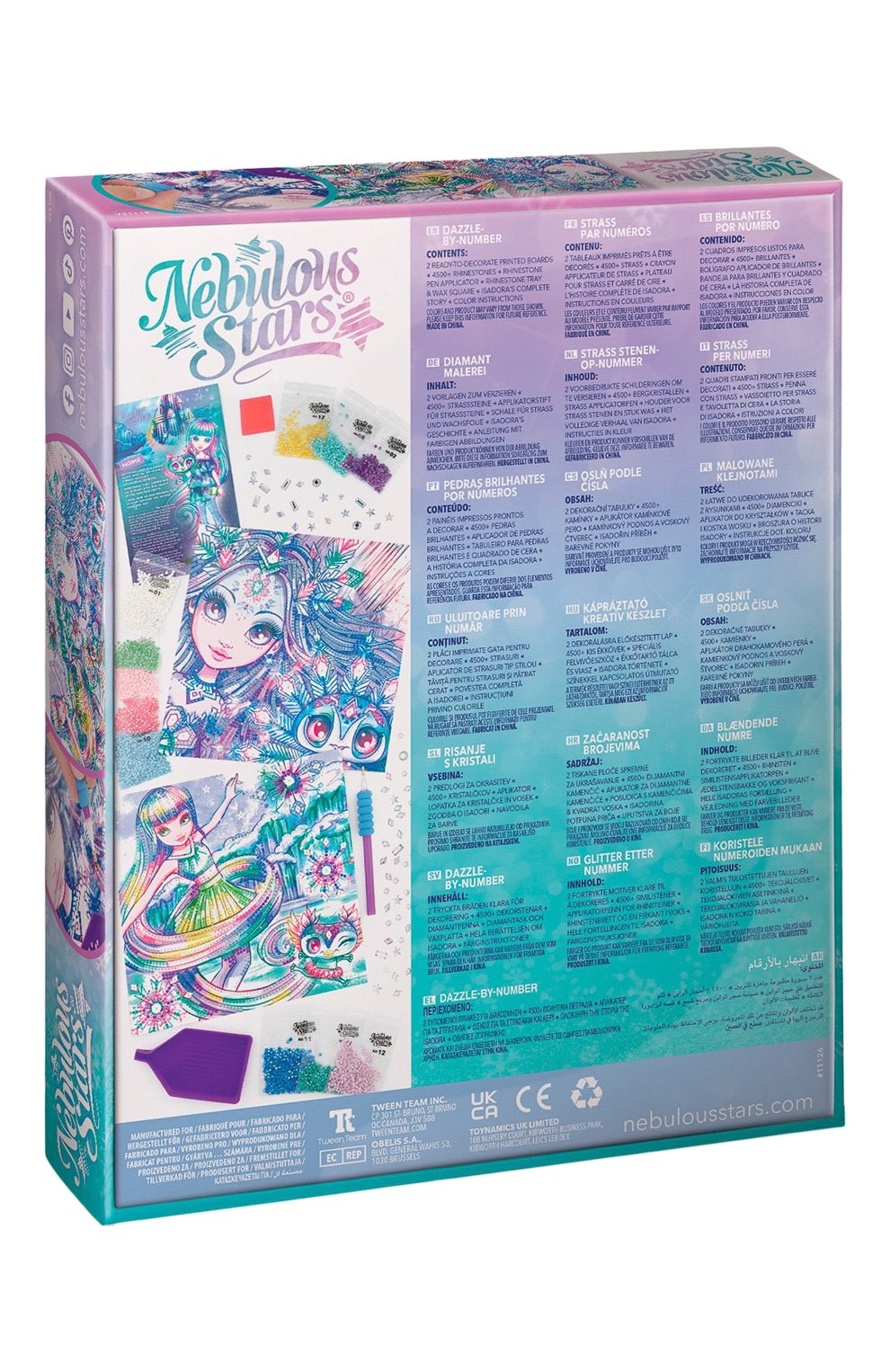 Набор для творчества isadora PAREMO, арт. 11126_NSDA, фото 4