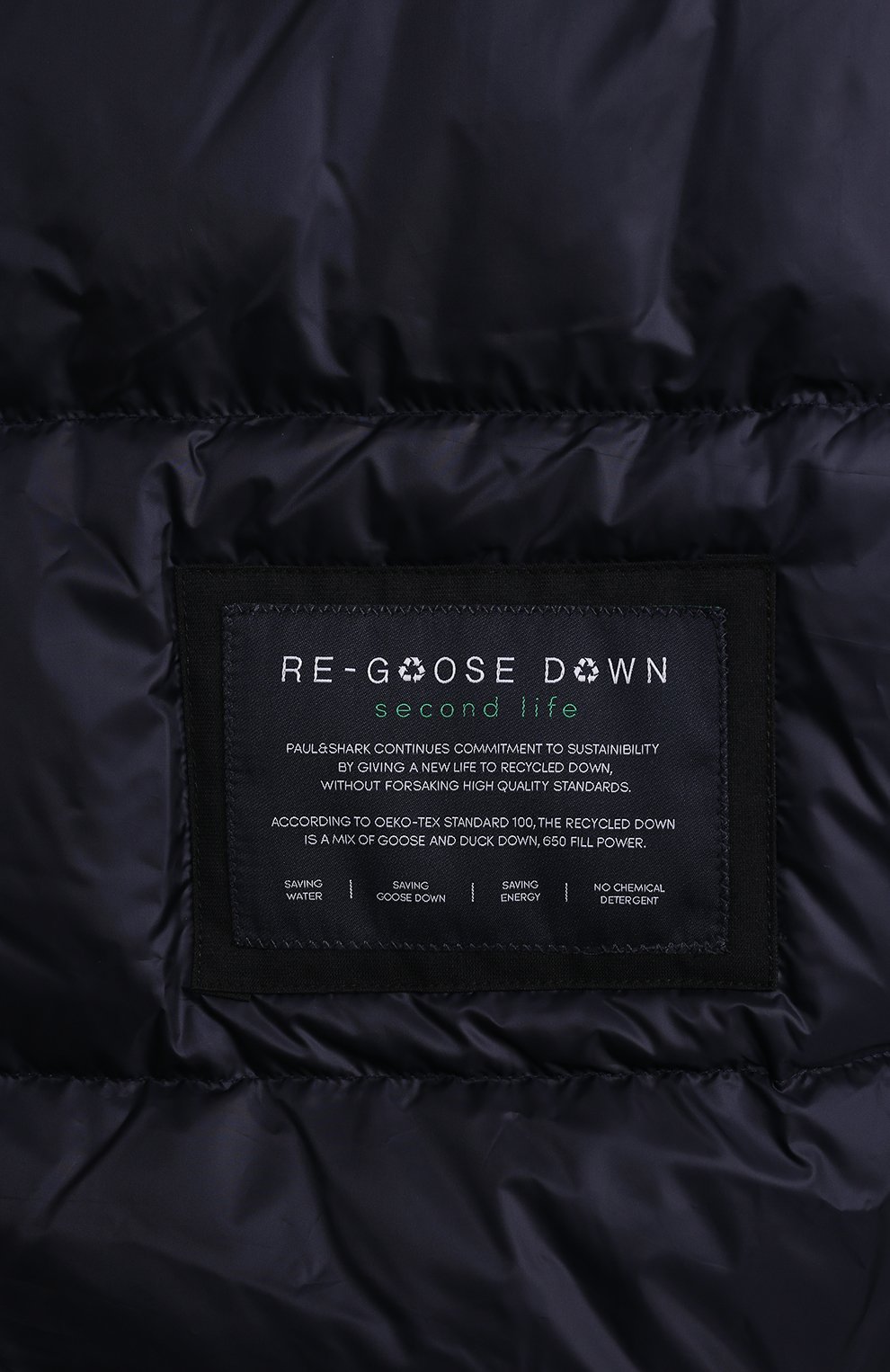 Пуховая парка PAUL&SHARK, арт. 14312711, фото 6