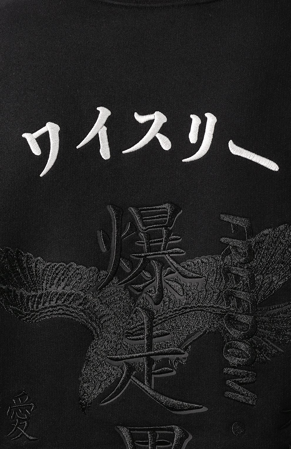 Хлопковый свитшот Y-3, арт. GD5060/M, фото 5