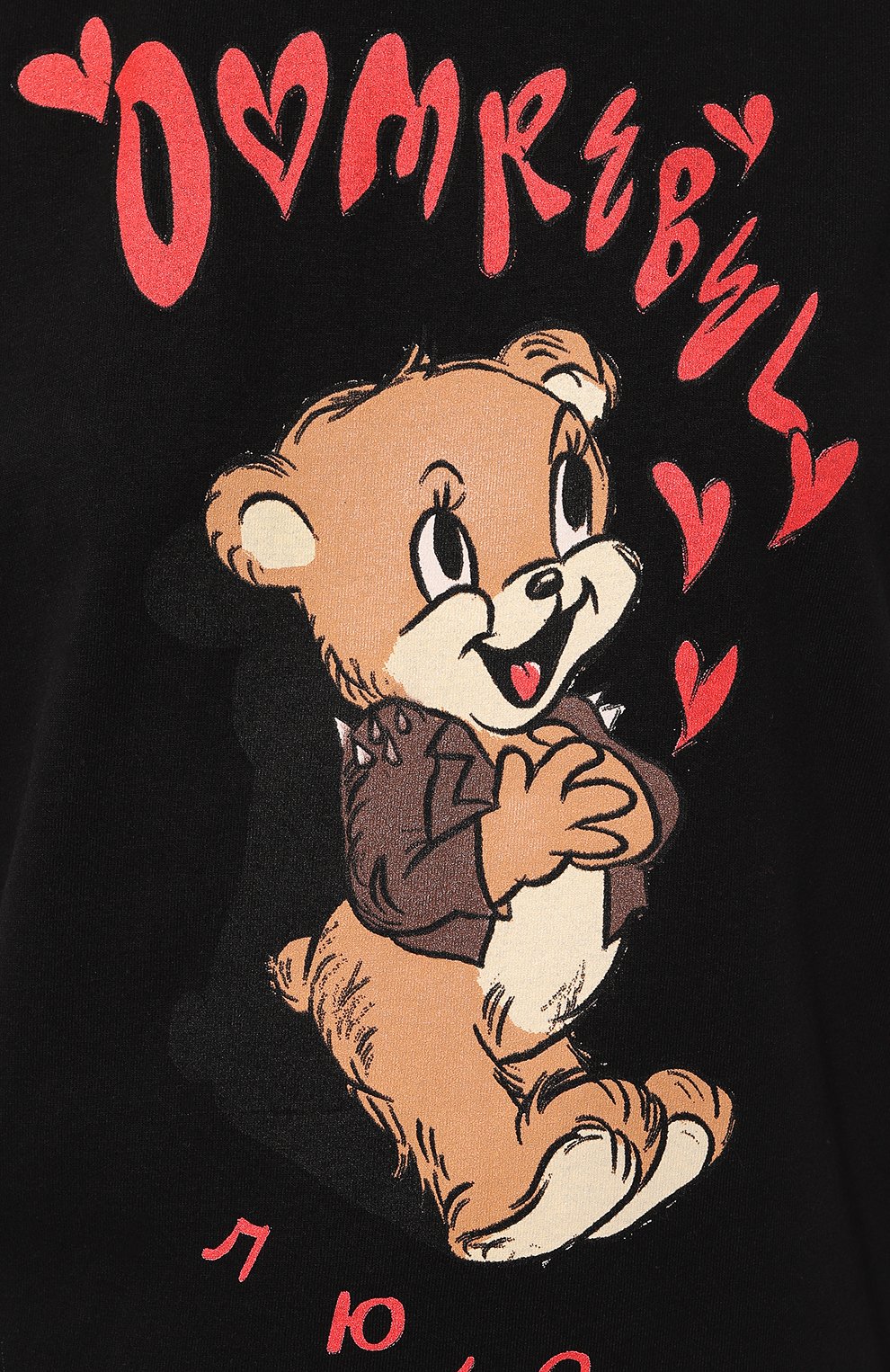 Хлопковая футболка DOMREBEL, арт. B00M B00M/T-SHIRT, фото 5