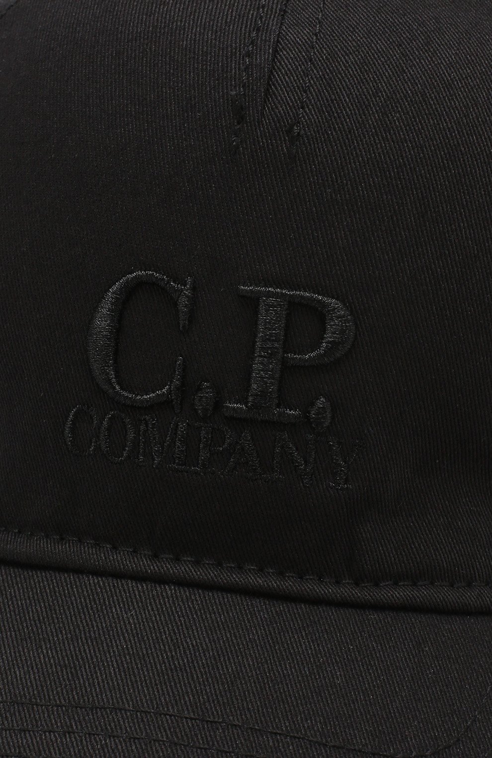 Хлопковая бейсболка C.P. COMPANY, арт. 06CMAC093A-005279A, фото 3