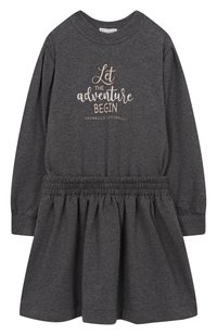 Темно-серый