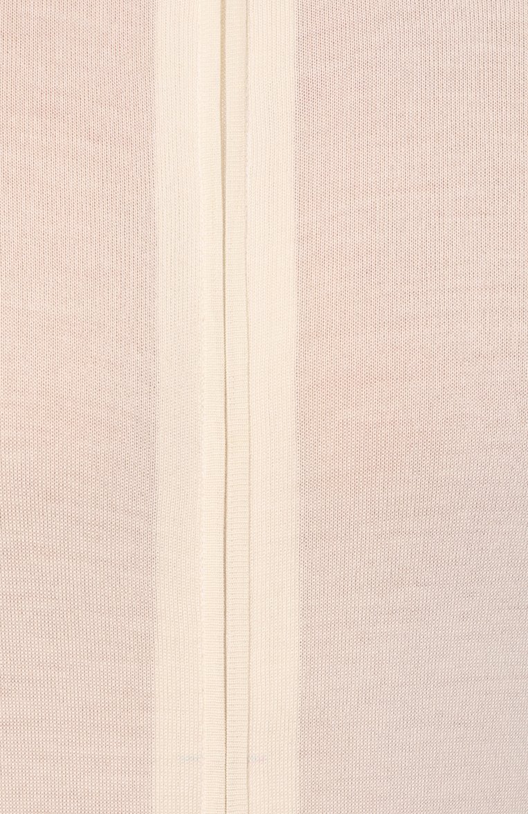 Мужской шерстяной кардиган GRAN SASSO кремового цвета, арт. 45144/14794 | Фото 5 (Длина (для топов): Стандартные; Рукава: Длинные; Материал внешний: Шерсть; Мужское Кросс-КТ: Кардиган-одежда; Стили: Кэжуэл; Застежка: Молния)