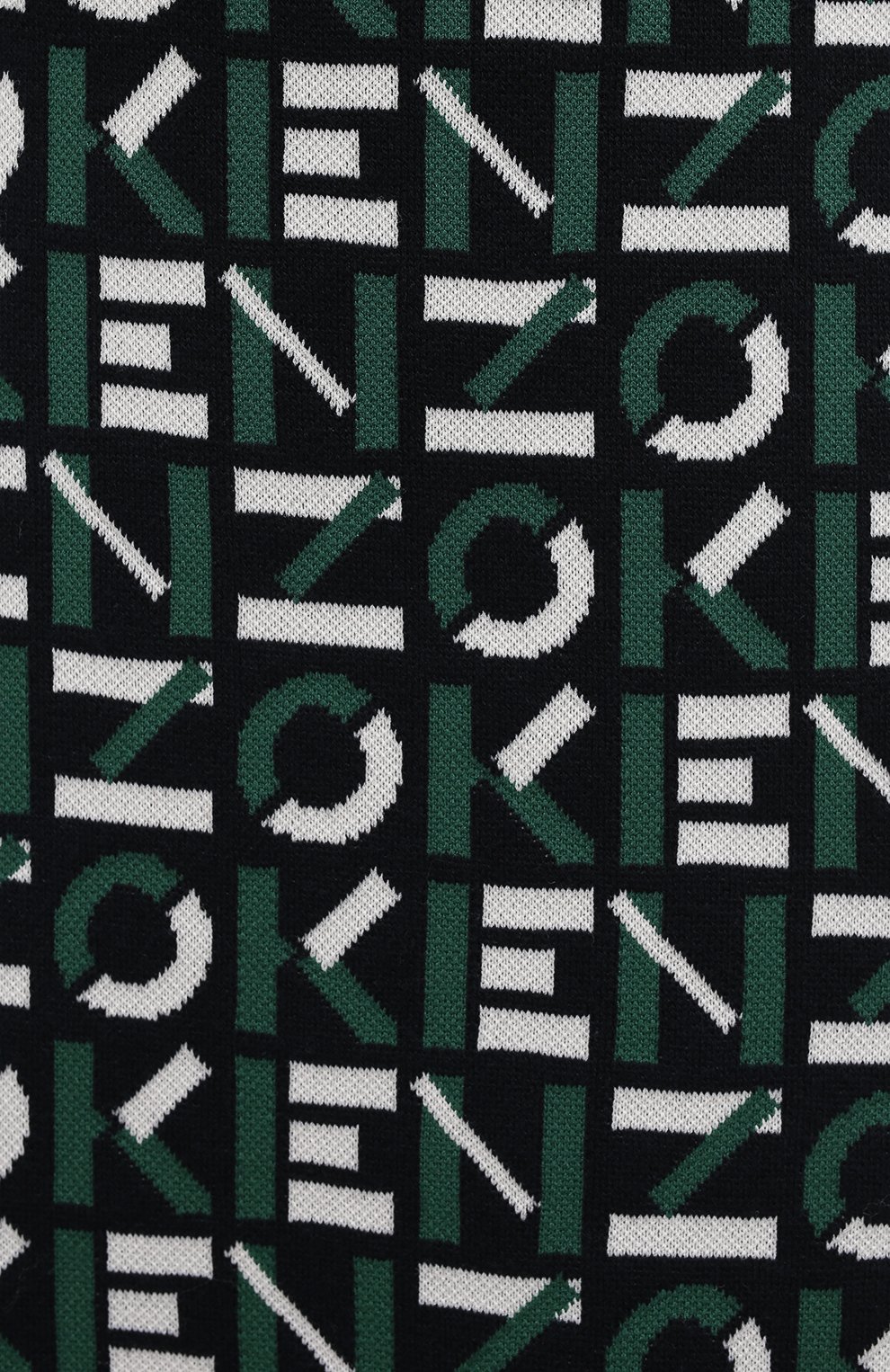 Юбка kenzo sport KENZO, арт. FA62JU5313SC, фото 5