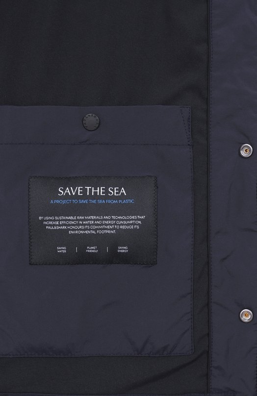 Куртка-рубашка Paul&Shark 15312586 Синий  15312586 Фото 7
