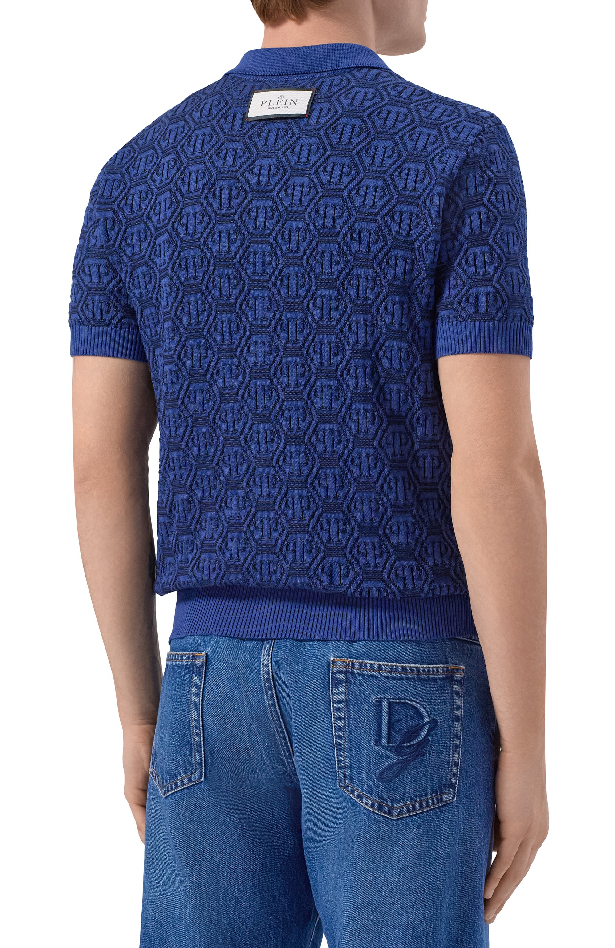 Рубашка из шелка и хлопка PHILIPP PLEIN, арт. SAFC MKK0313 PTE076N, фото 4