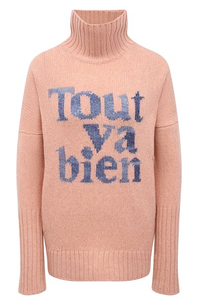 Женский шерстяной свитер ZADIG AND VOLTAIRE, арт. SKMF1114F
