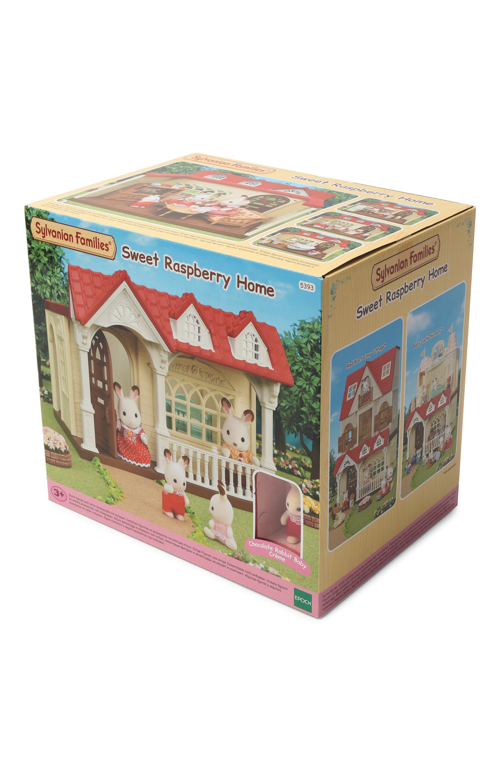 Игровой набор малиновый домик SYLVANIAN FAMILIES, арт. 5393, фото 2