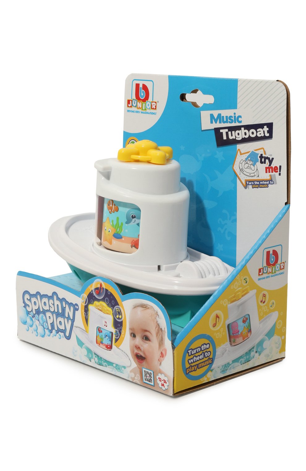 Игрушка для купания буксир музыкальный BBURAGO, арт. 16-89024, фото 2
