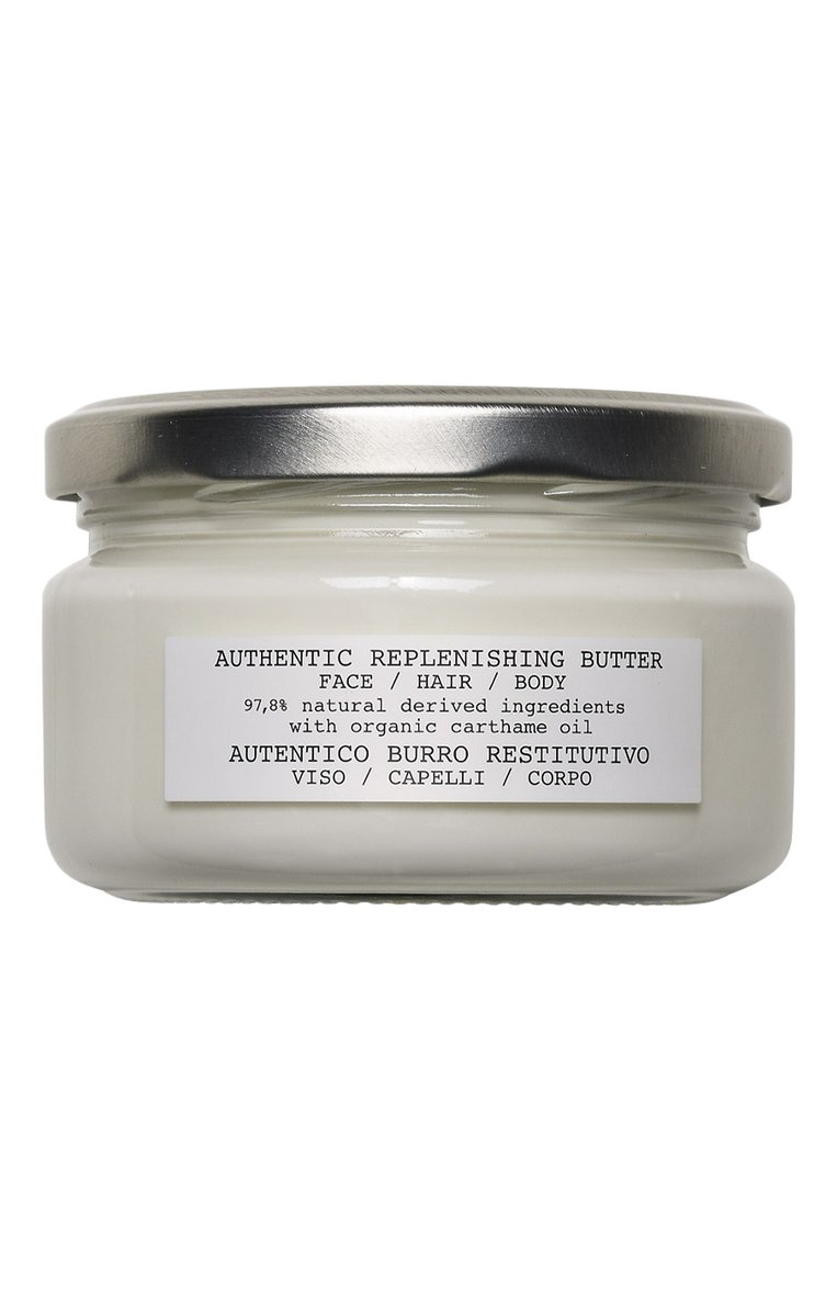 Восстанавливающее масло для лица, волос и тела authentic (230ml) DAVINES бесцветного цвета, арт. 74032 | Фото 1 (Тип продукта: Масла; Косметика кросс-кт: Уход У; Региональные ограничения белый список (Axapta Mercury): Не проставлено; Назначение: Для лица, Для тела, Для волос; Нос: Не проставлено; Обьем косметики: 230ml)