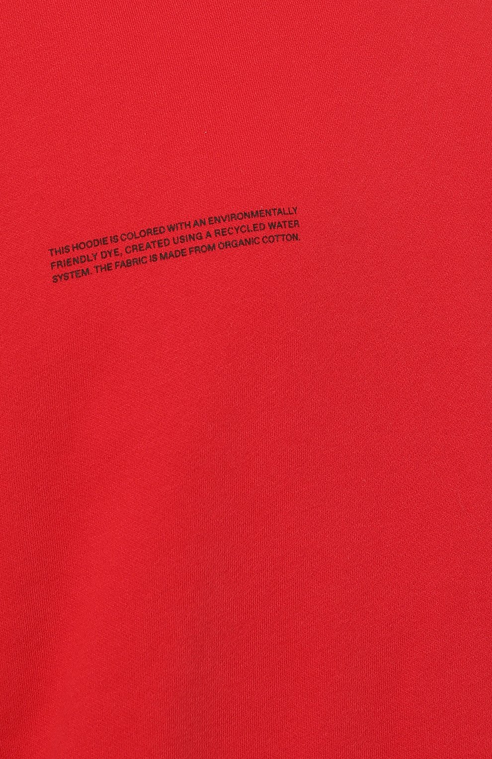 Хлопковое худи PANGAIA красного цвета по цене 20750 руб., арт. ORGANIC COTTON HOODIE, фото 5 Хлопковое худи PANGAIA, арт. ORGANIC COTTON HOODIE, фото 5