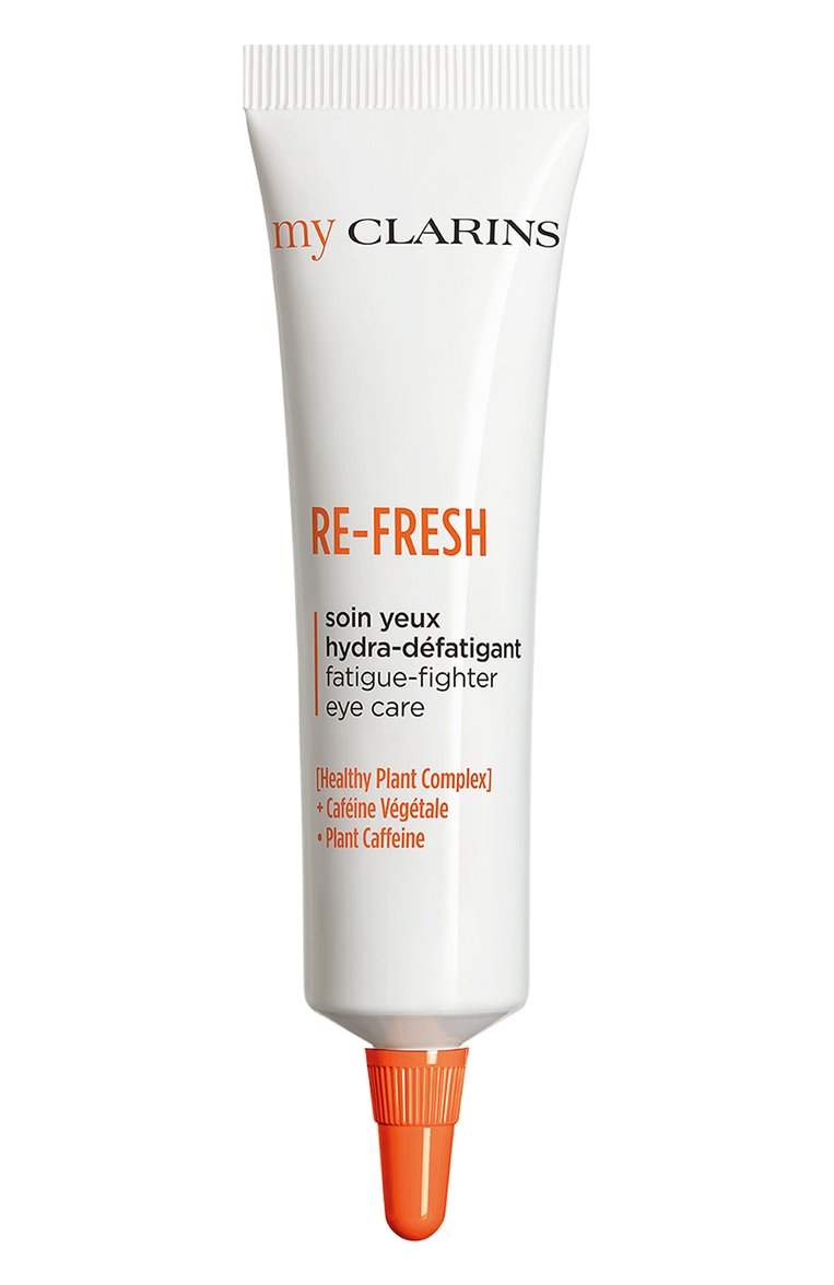 Освежающий гель для кожи вокруг глаз my clarins (15ml) CLARINS бесцветного цвета, арт. 80102046 | Фото 1 (Региональные ограничения белый список (Axapta Mercury): Не проставлено; Нос: Не проставлено; Назначение: Для кожи вокруг глаз; Тип продукта: Гели)