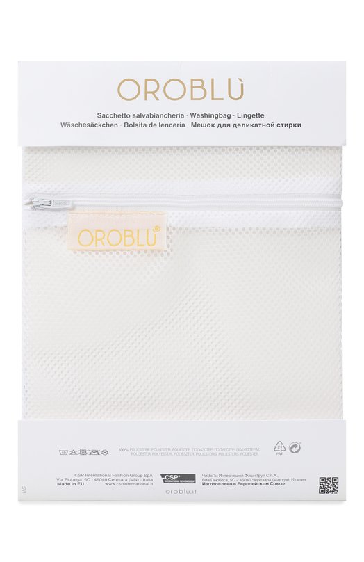 

Мешочек для стирки белья Oroblu, Белый